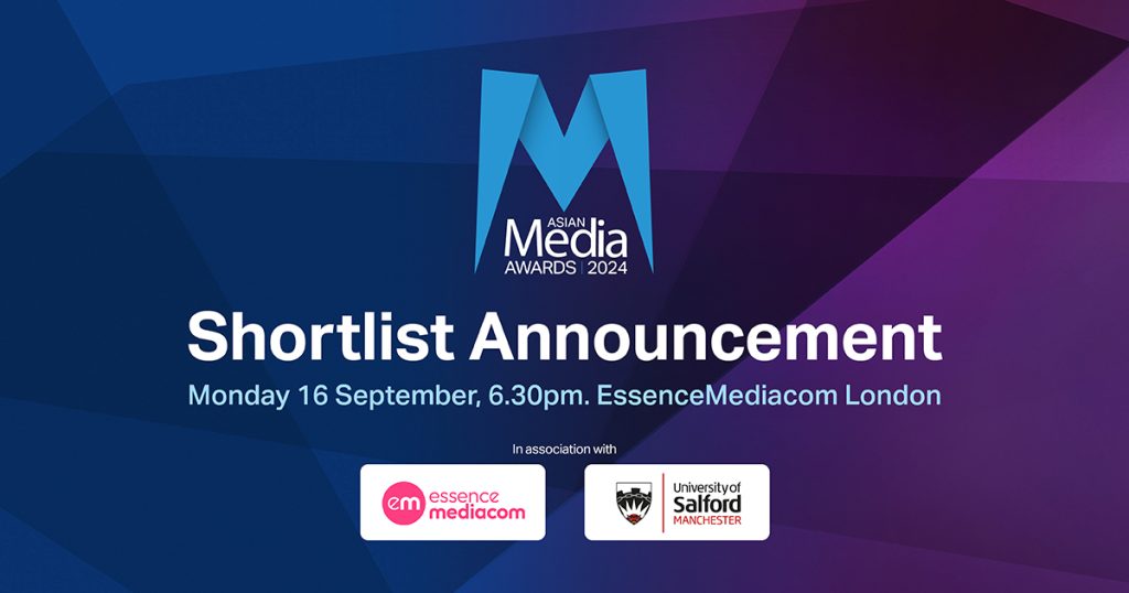 AMA 2024 Finalists To Be Announced at EssenceMediacom